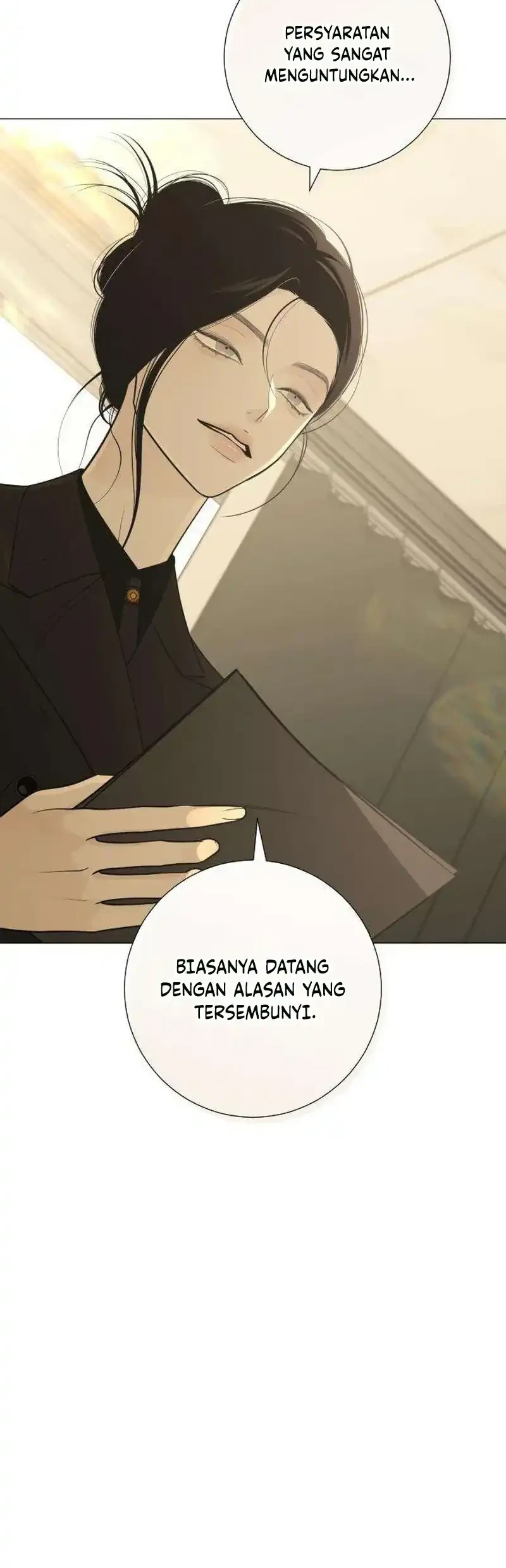 The Hashtag Is First Love Chapter 33 - halaman 20