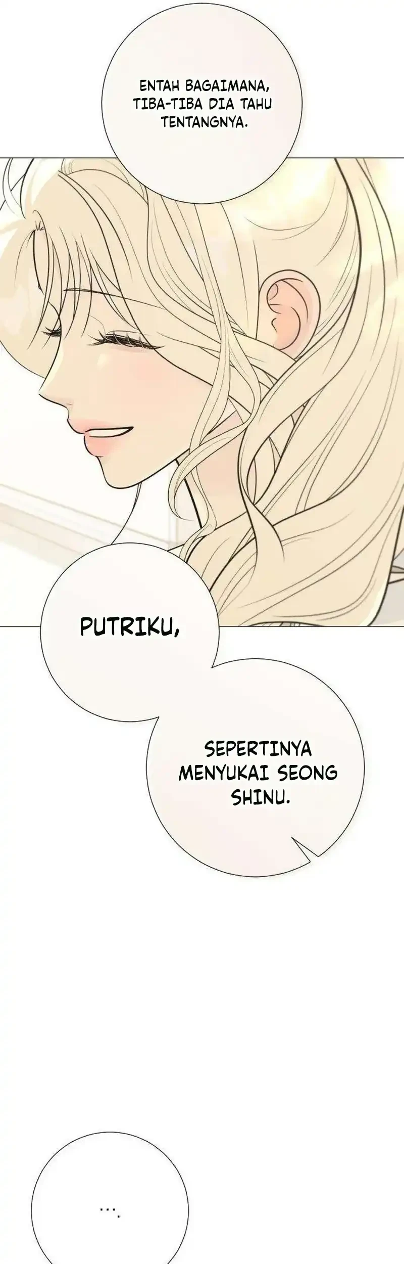 The Hashtag Is First Love Chapter 33 - halaman 25