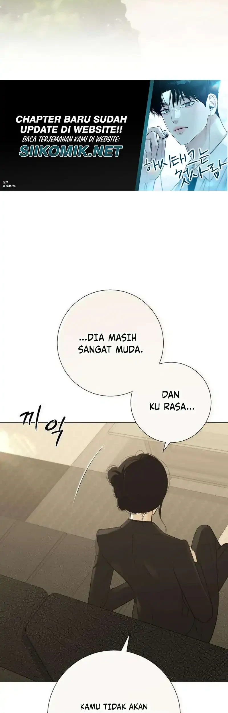 The Hashtag Is First Love Chapter 33 - halaman 27