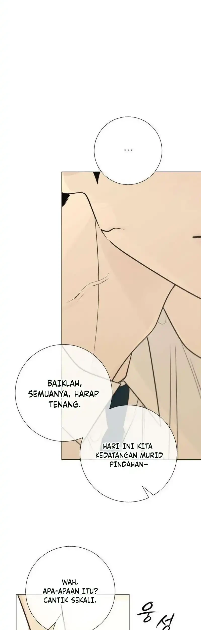 The Hashtag Is First Love Chapter 33 - halaman 3