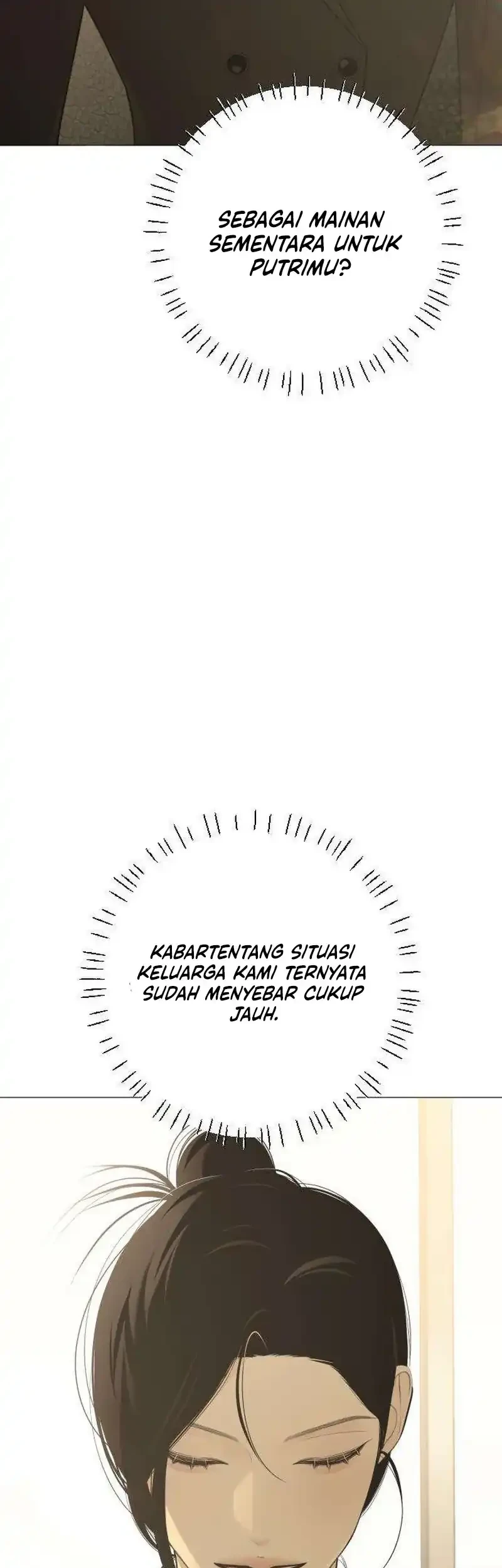 The Hashtag Is First Love Chapter 33 - halaman 33