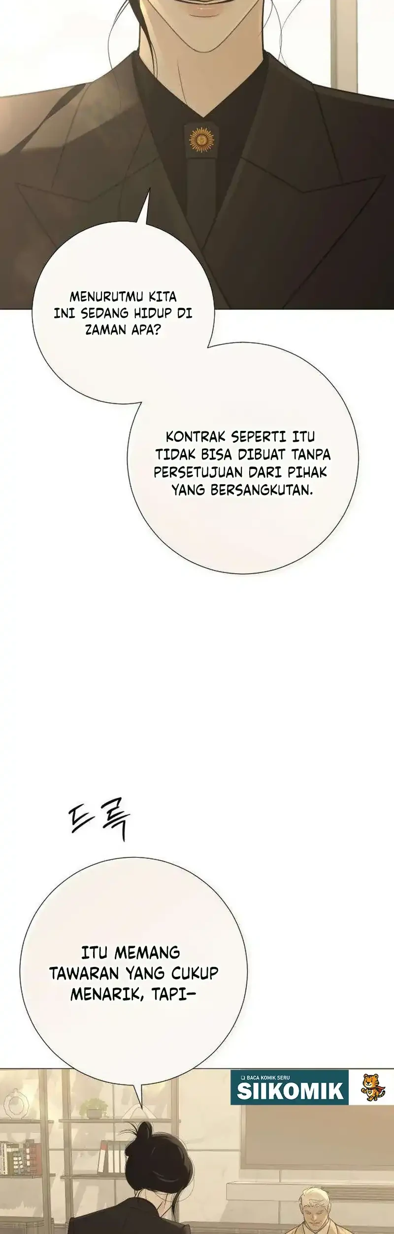 The Hashtag Is First Love Chapter 33 - halaman 34