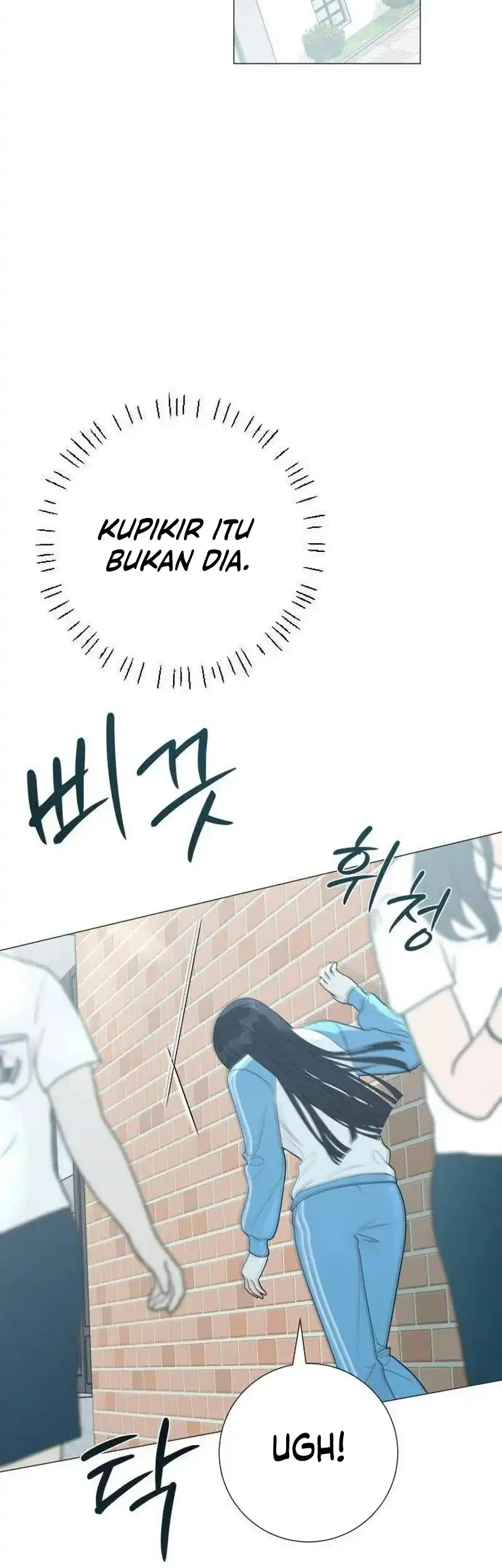 The Hashtag Is First Love Chapter 33 - halaman 43