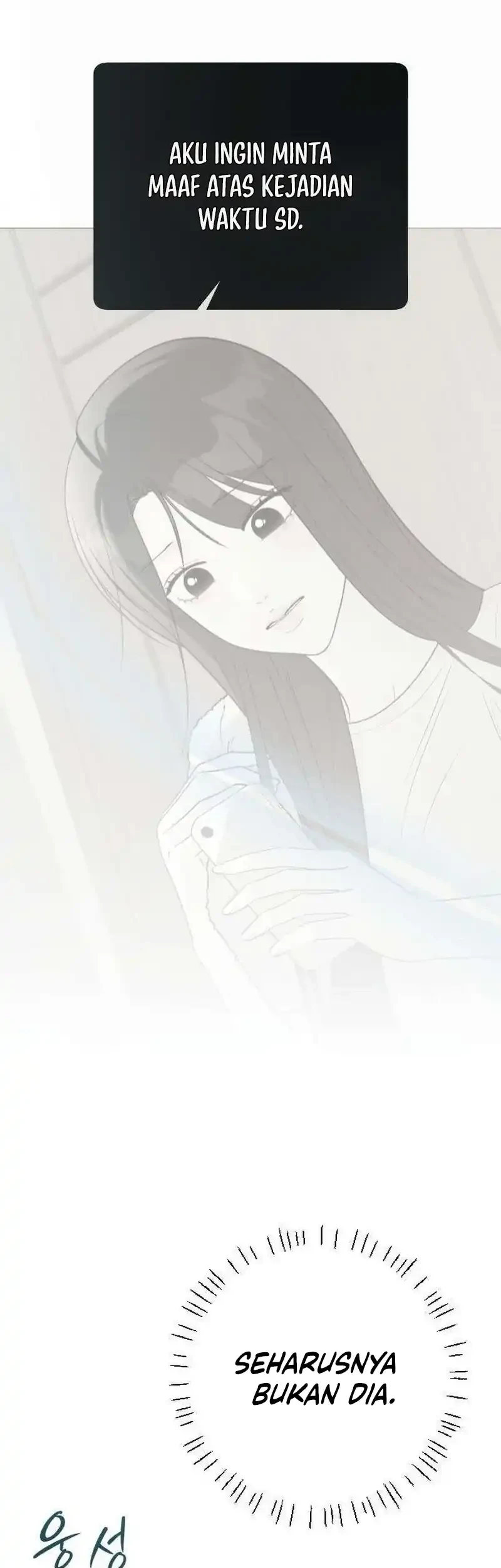 The Hashtag Is First Love Chapter 33 - halaman 45