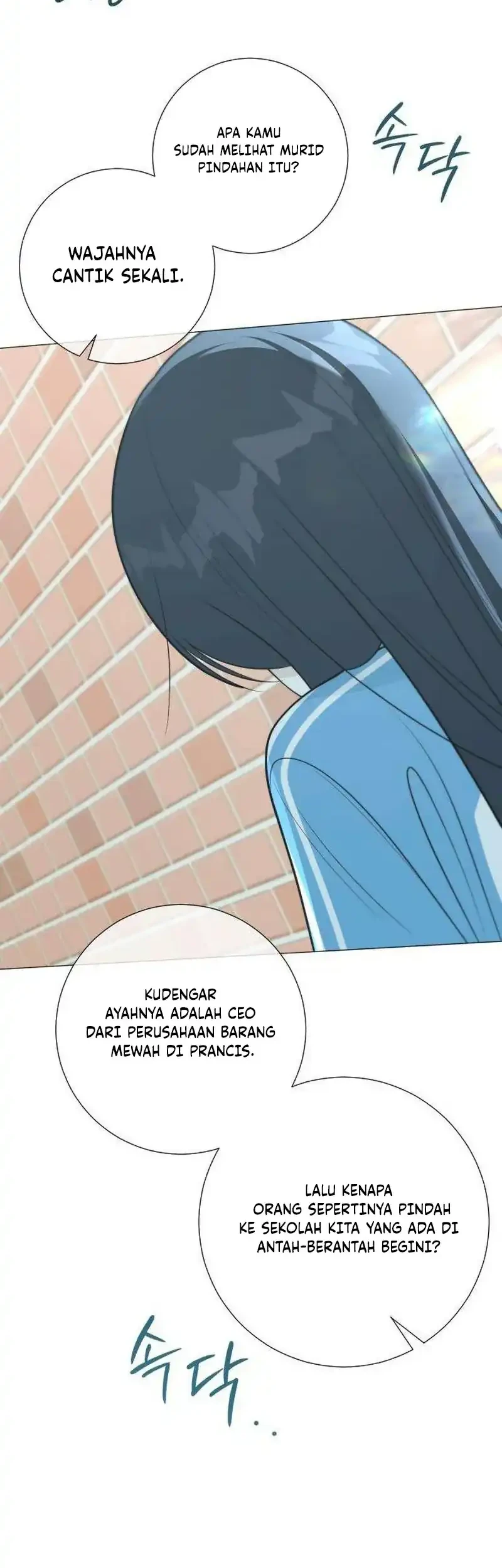 The Hashtag Is First Love Chapter 33 - halaman 46