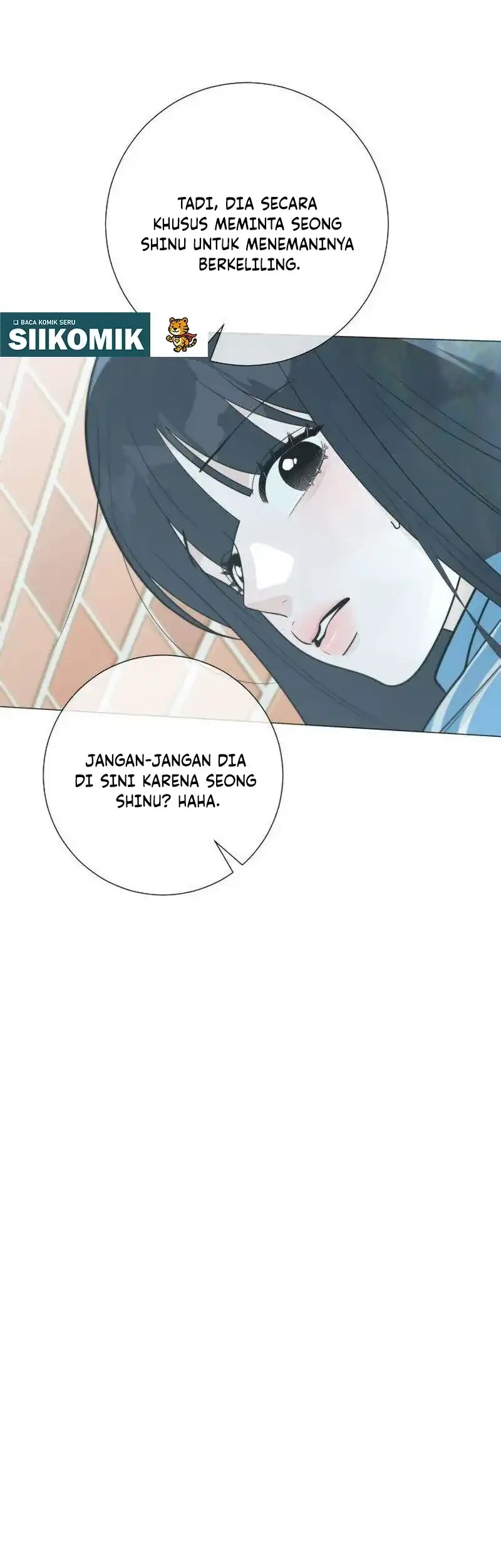 The Hashtag Is First Love Chapter 33 - halaman 47