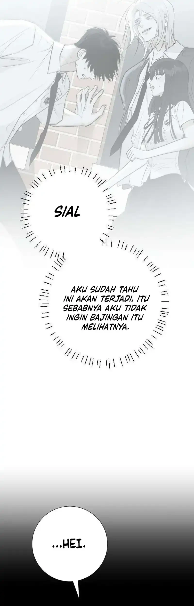 The Hashtag Is First Love Chapter 33 - halaman 5