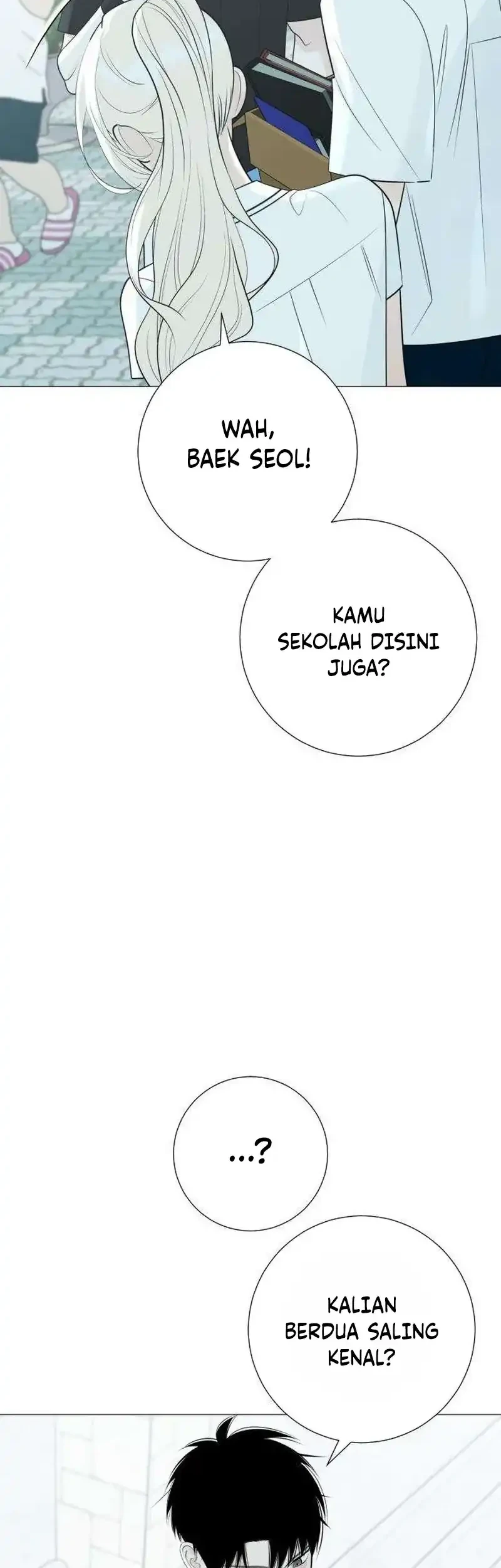 The Hashtag Is First Love Chapter 33 - halaman 54
