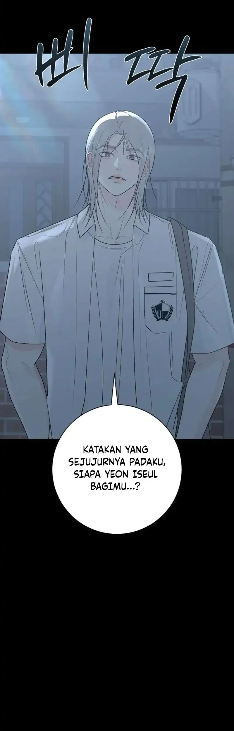 The Hashtag Is First Love Chapter 33 - halaman 6