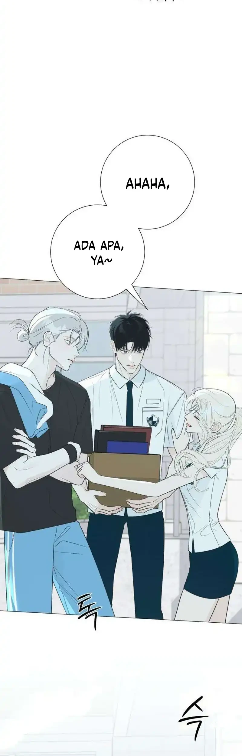 The Hashtag Is First Love Chapter 33 - halaman 62