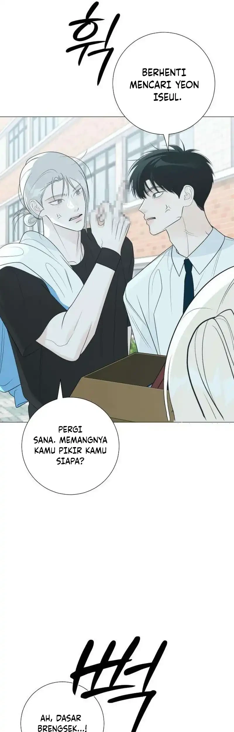 The Hashtag Is First Love Chapter 33 - halaman 65
