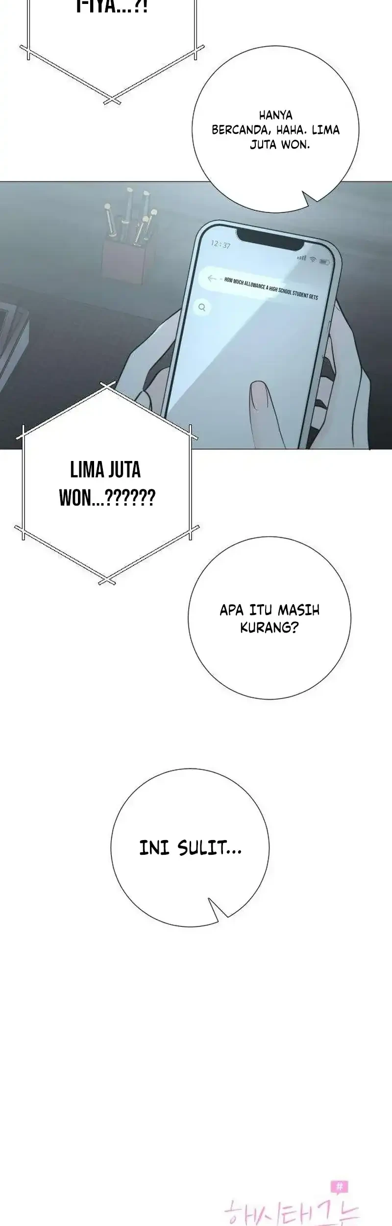 The Hashtag Is First Love Chapter 33 - halaman 82