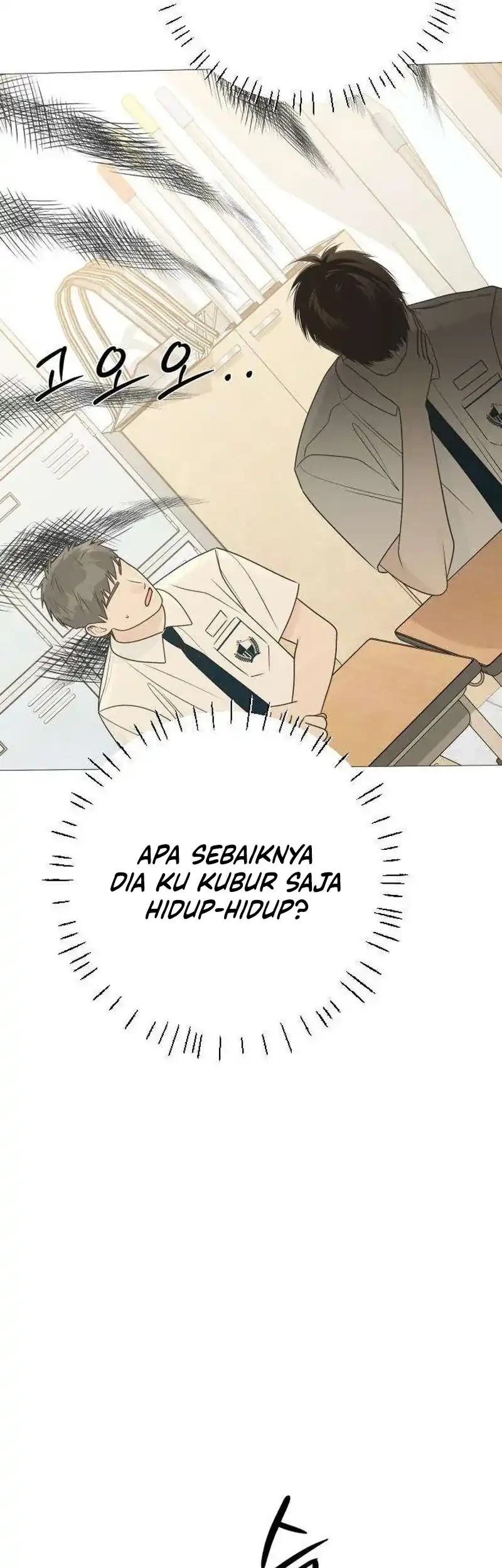 The Hashtag Is First Love Chapter 33 - halaman 9