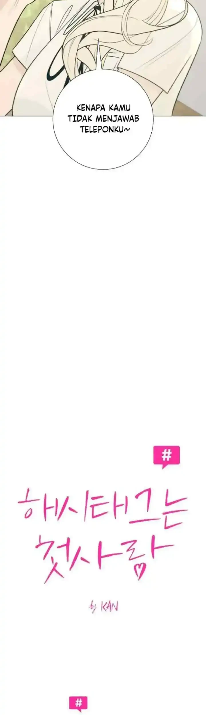 The Hashtag Is First Love Chapter 34 - halaman 11