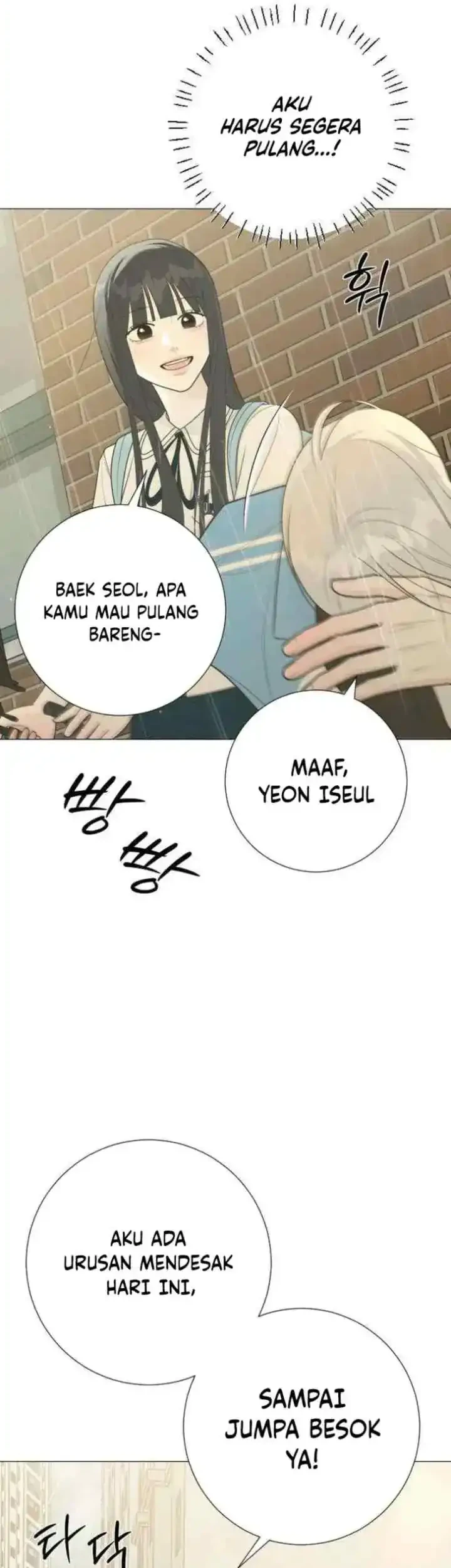 The Hashtag Is First Love Chapter 34 - halaman 14