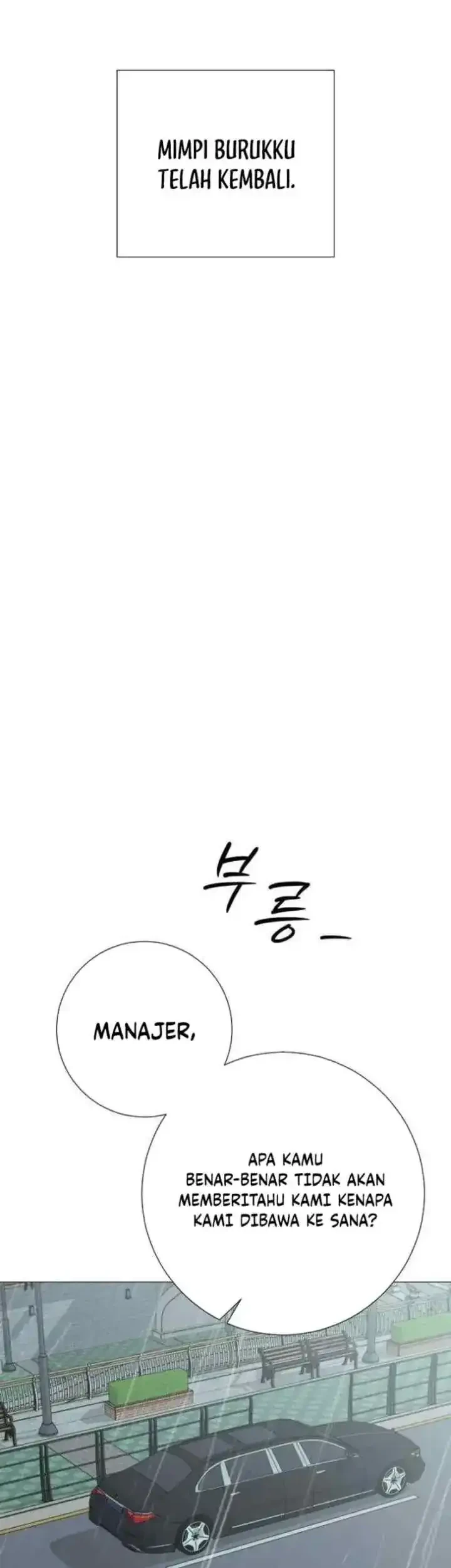The Hashtag Is First Love Chapter 34 - halaman 26