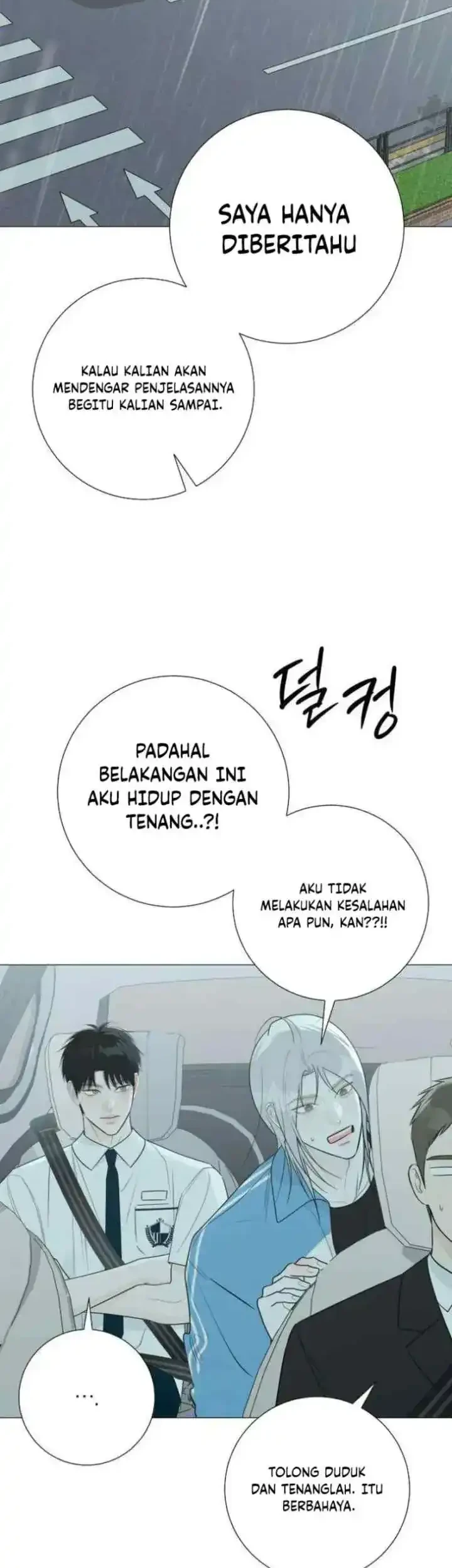 The Hashtag Is First Love Chapter 34 - halaman 27