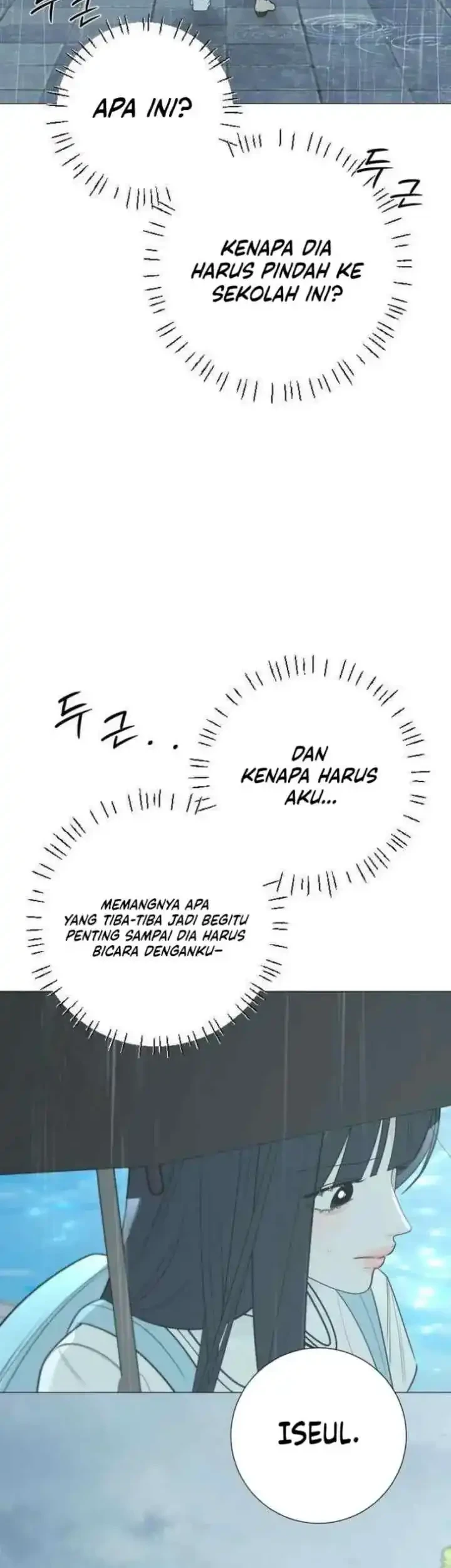 The Hashtag Is First Love Chapter 34 - halaman 30
