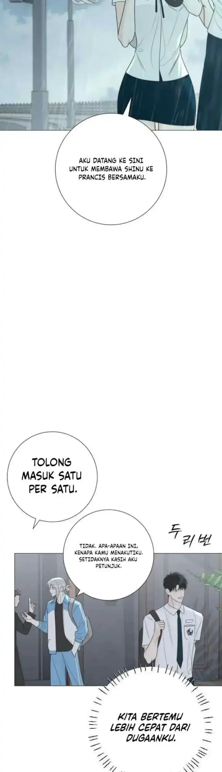 The Hashtag Is First Love Chapter 34 - halaman 34