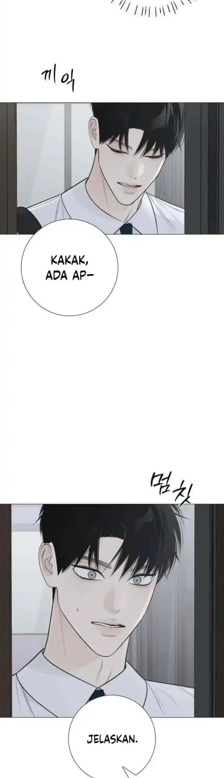 The Hashtag Is First Love Chapter 34 - halaman 35