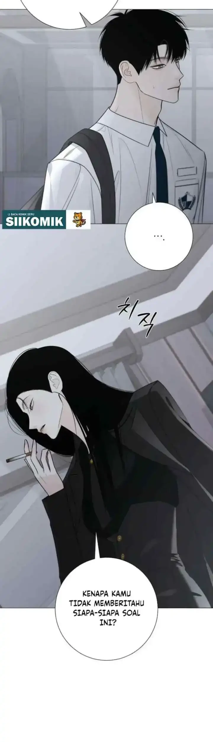 The Hashtag Is First Love Chapter 34 - halaman 46