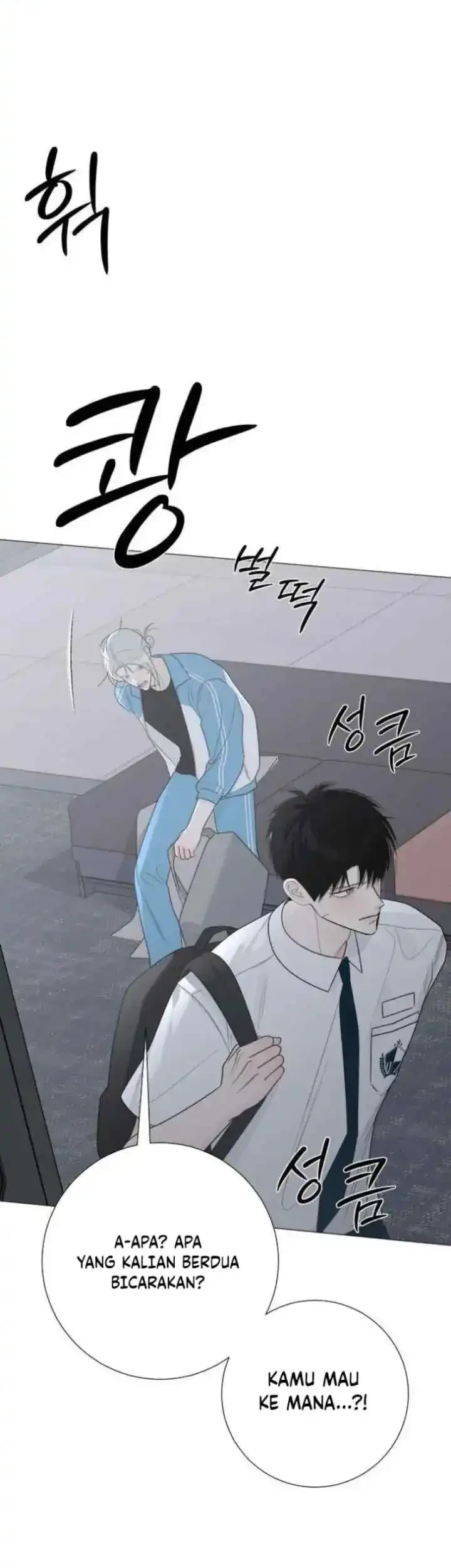 The Hashtag Is First Love Chapter 34 - halaman 50