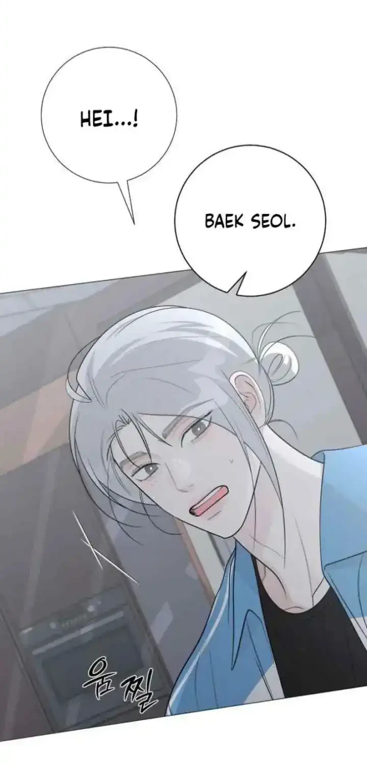 The Hashtag Is First Love Chapter 34 - halaman 51