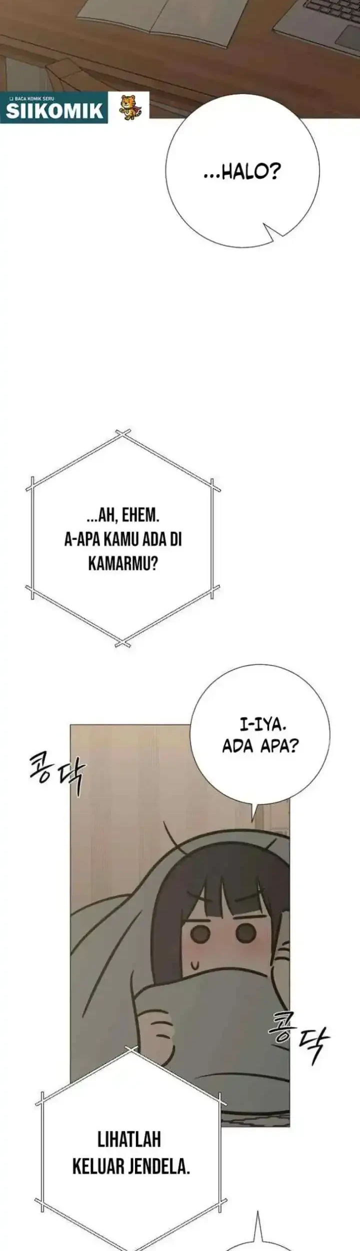 The Hashtag Is First Love Chapter 34 - halaman 61
