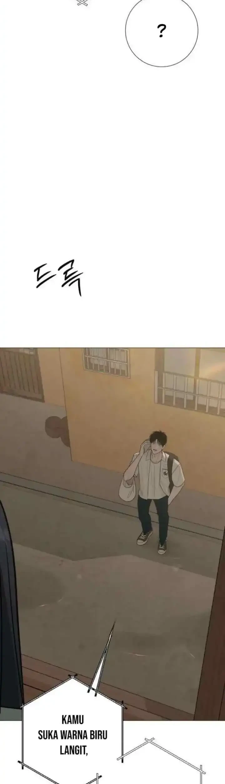 The Hashtag Is First Love Chapter 34 - halaman 62