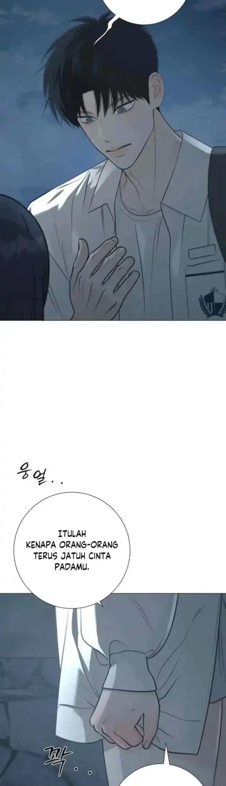 The Hashtag Is First Love Chapter 35 - halaman 50