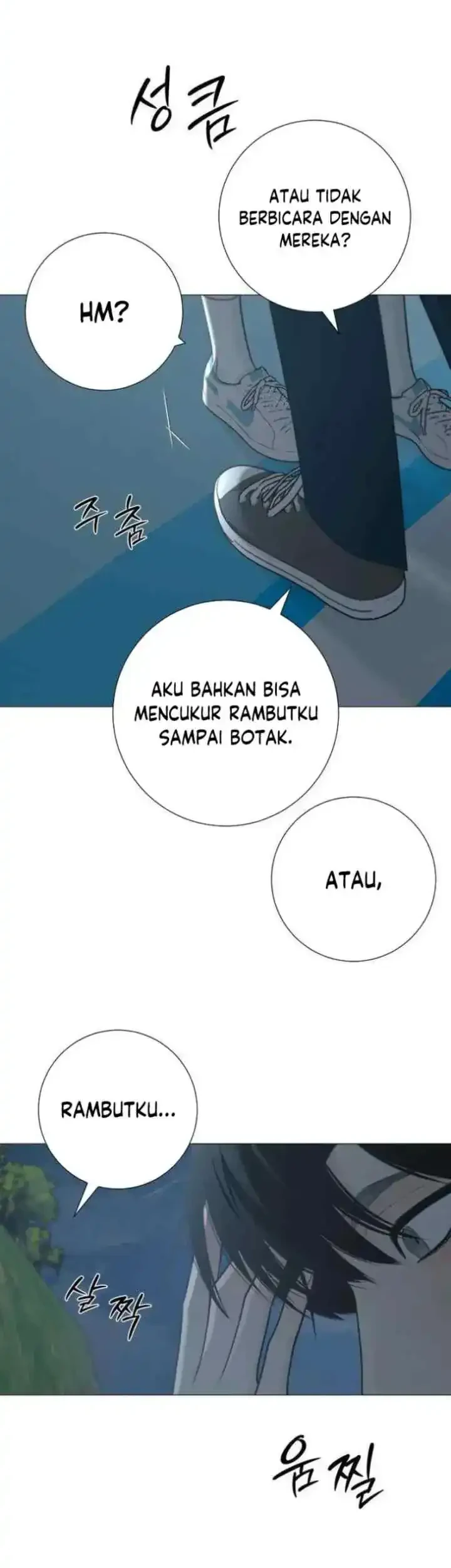 The Hashtag Is First Love Chapter 35 - halaman 55