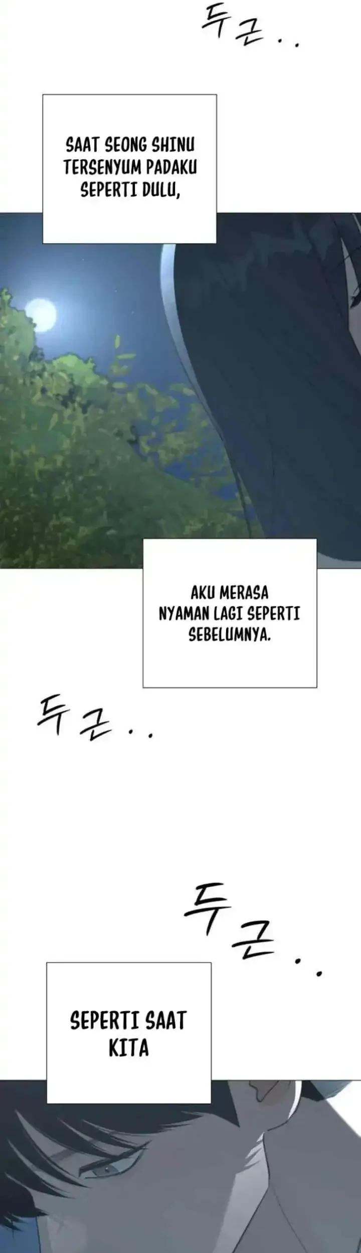 The Hashtag Is First Love Chapter 35 - halaman 59