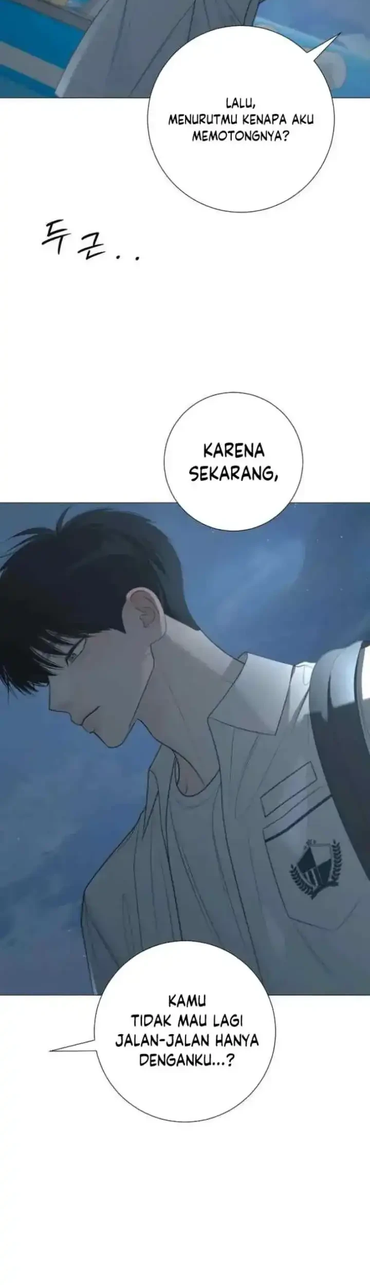 The Hashtag Is First Love Chapter 35 - halaman 63