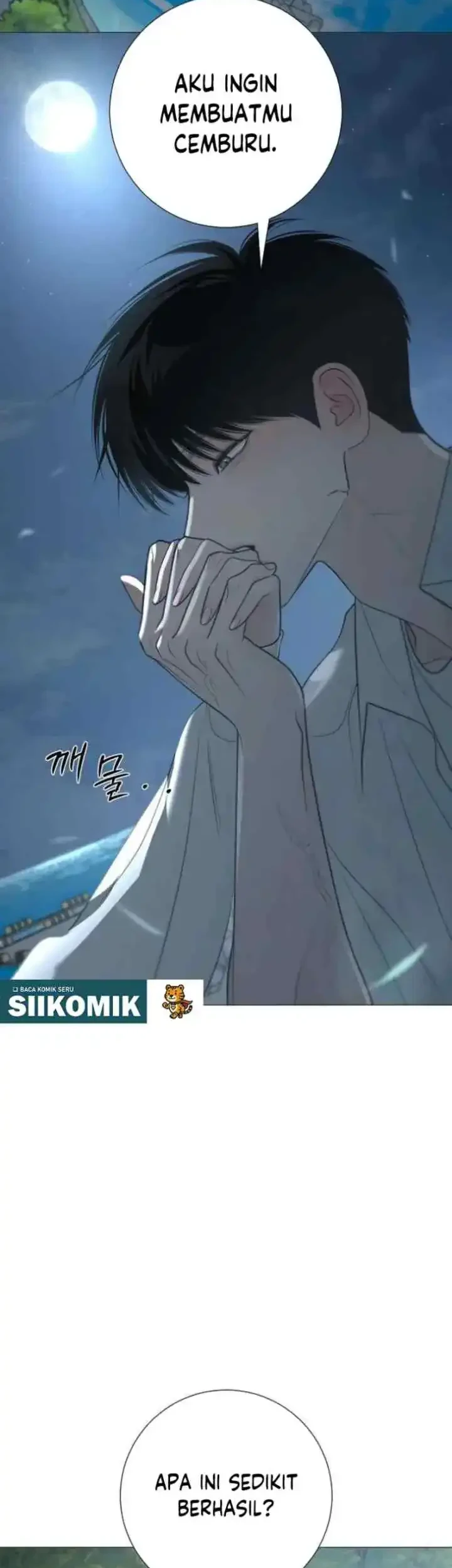 The Hashtag Is First Love Chapter 35 - halaman 67