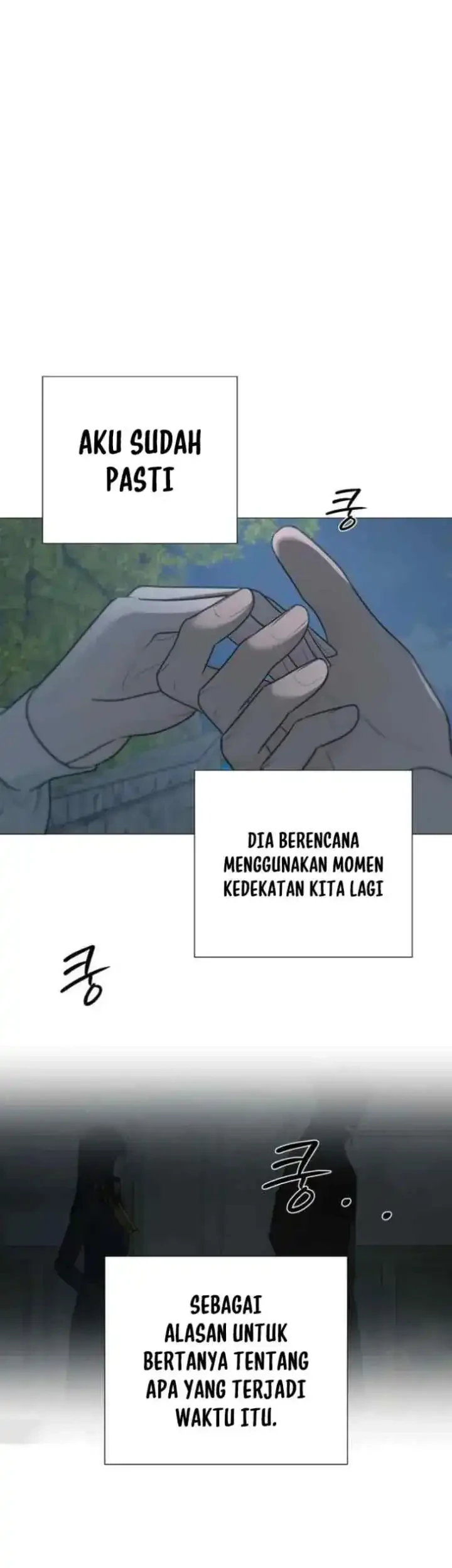The Hashtag Is First Love Chapter 35 - halaman 69