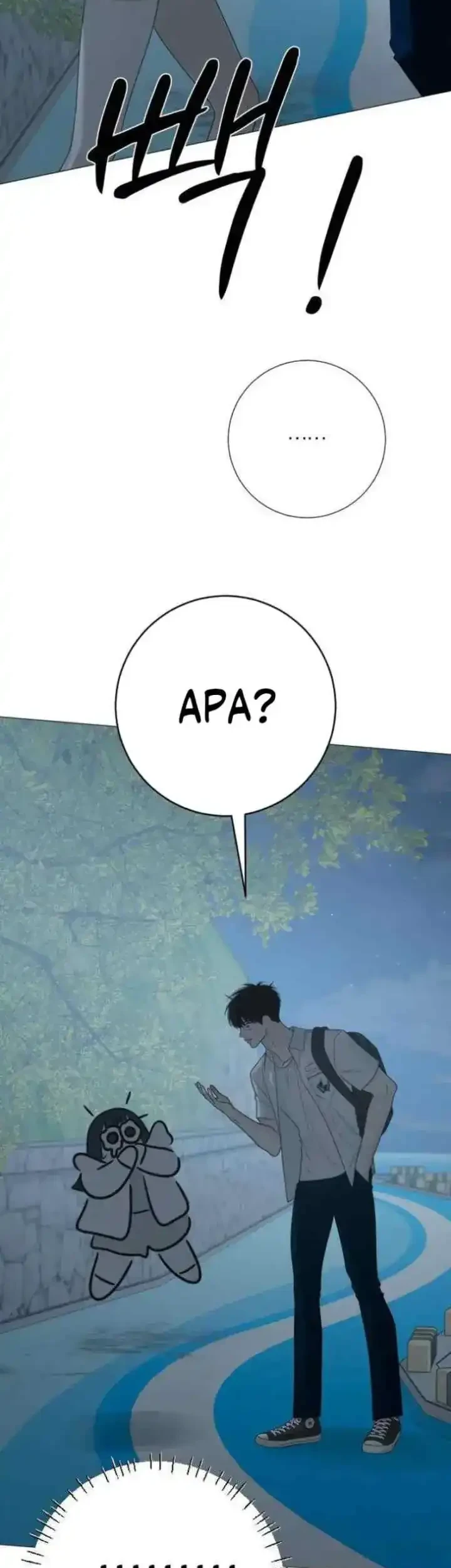The Hashtag Is First Love Chapter 35 - halaman 71