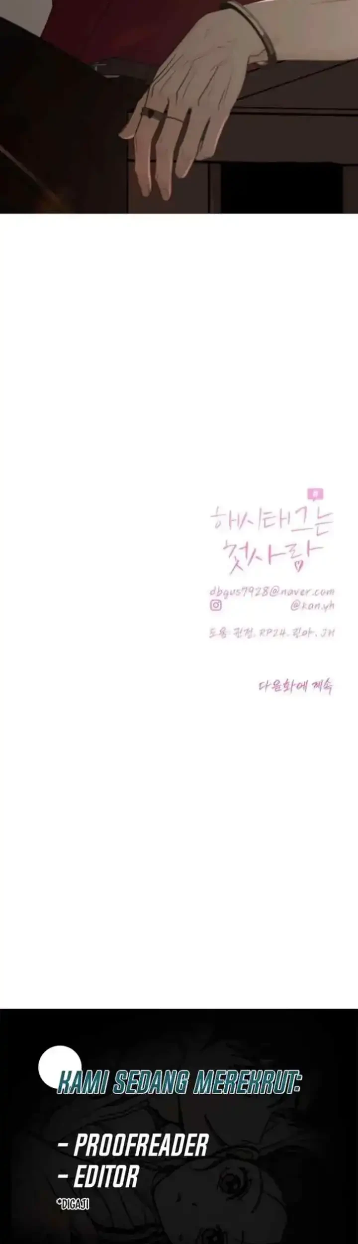The Hashtag Is First Love Chapter 35 - halaman 75