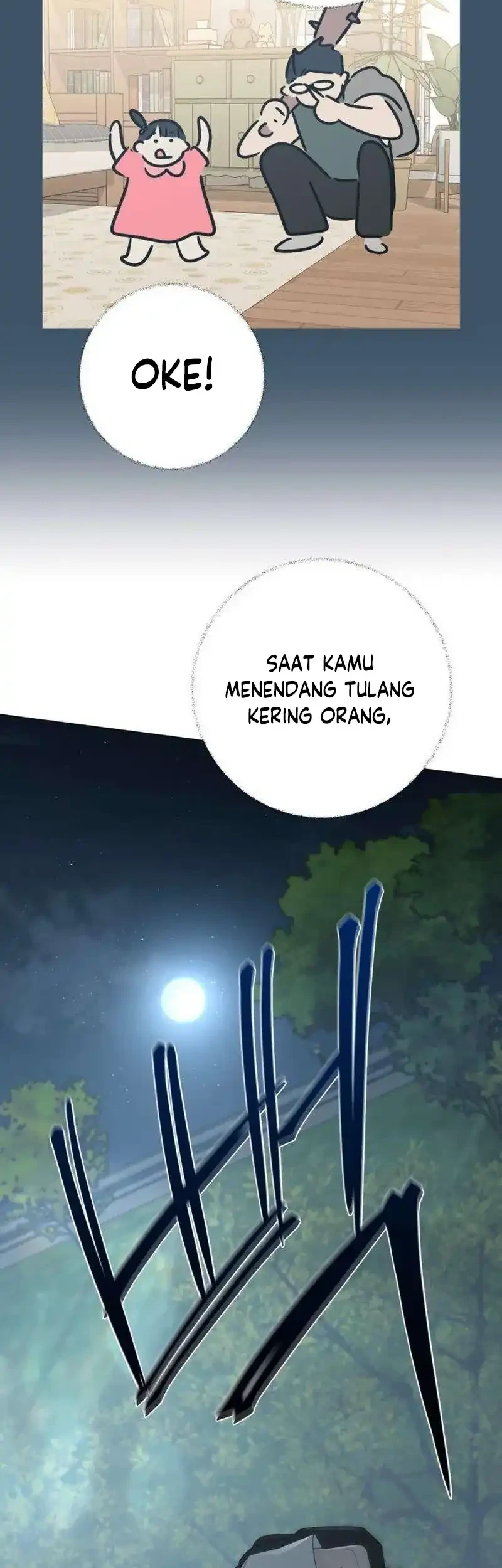 The Hashtag Is First Love Chapter 36 - halaman 11