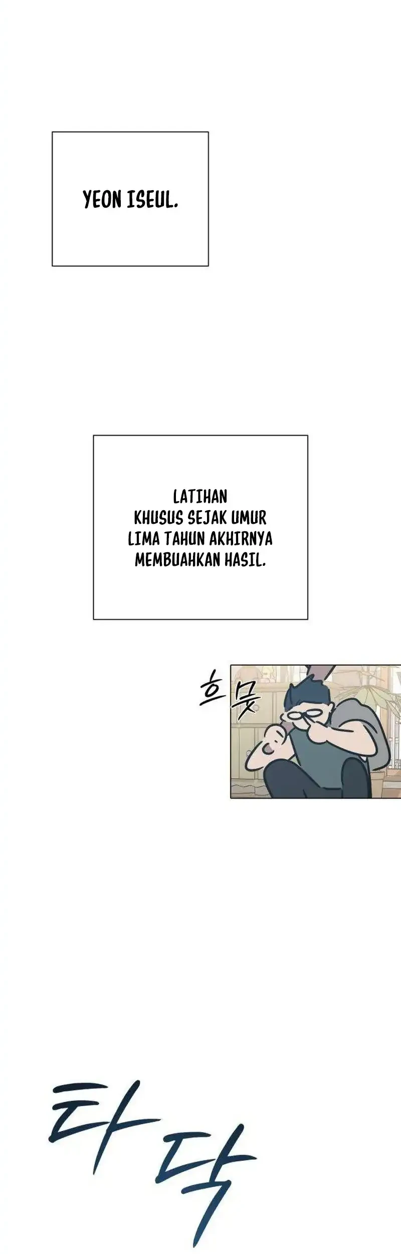 The Hashtag Is First Love Chapter 36 - halaman 14