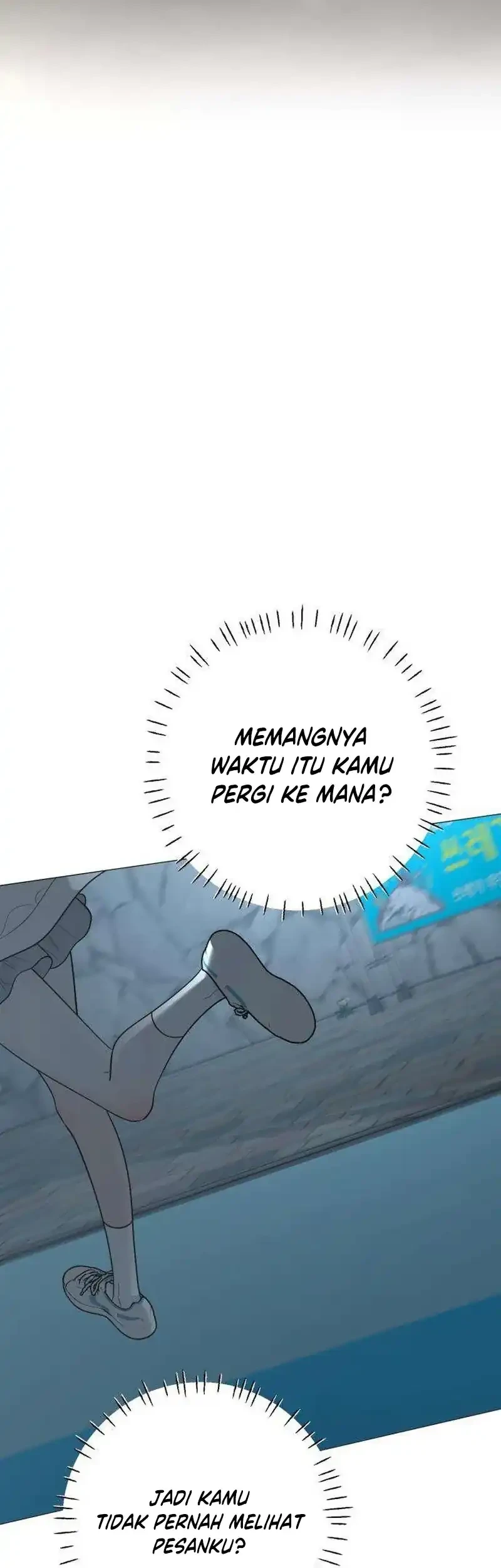 The Hashtag Is First Love Chapter 36 - halaman 17