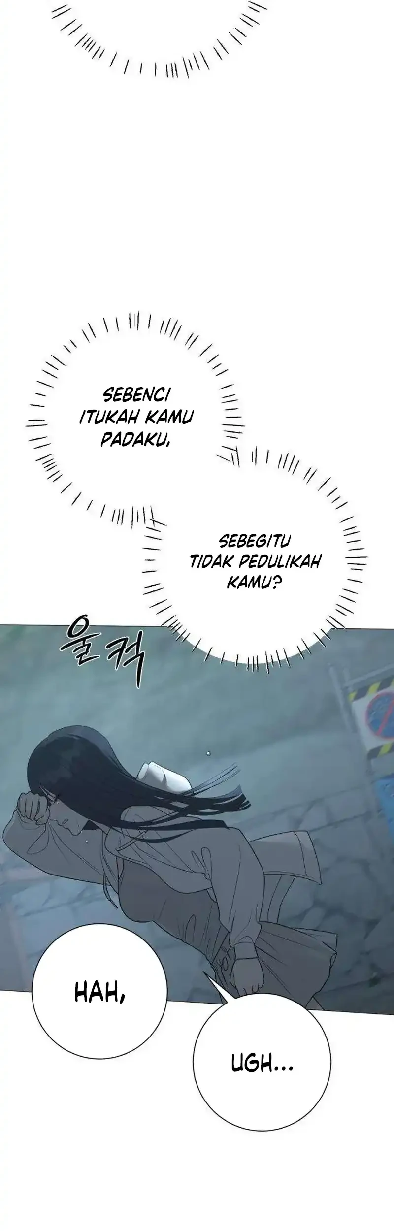 The Hashtag Is First Love Chapter 36 - halaman 18