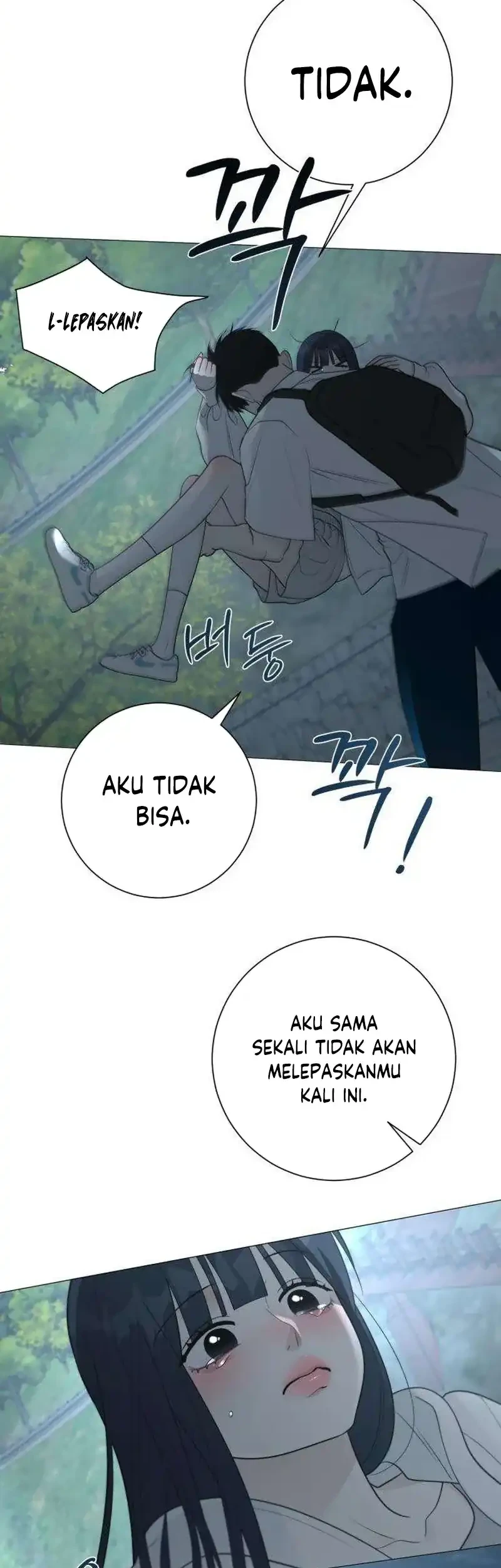 The Hashtag Is First Love Chapter 36 - halaman 22