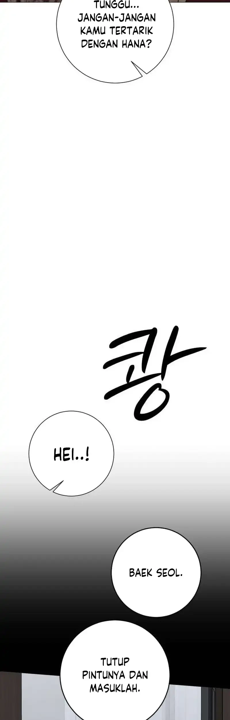 The Hashtag Is First Love Chapter 36 - halaman 31