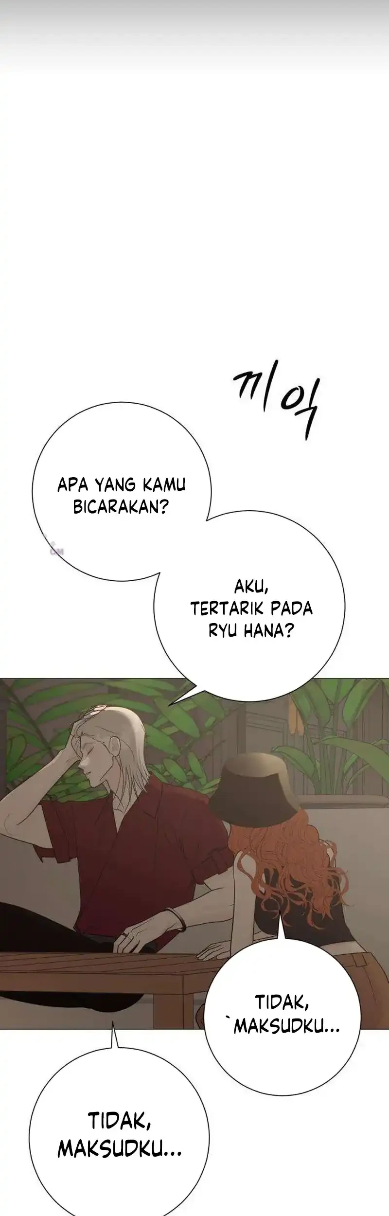 The Hashtag Is First Love Chapter 36 - halaman 50