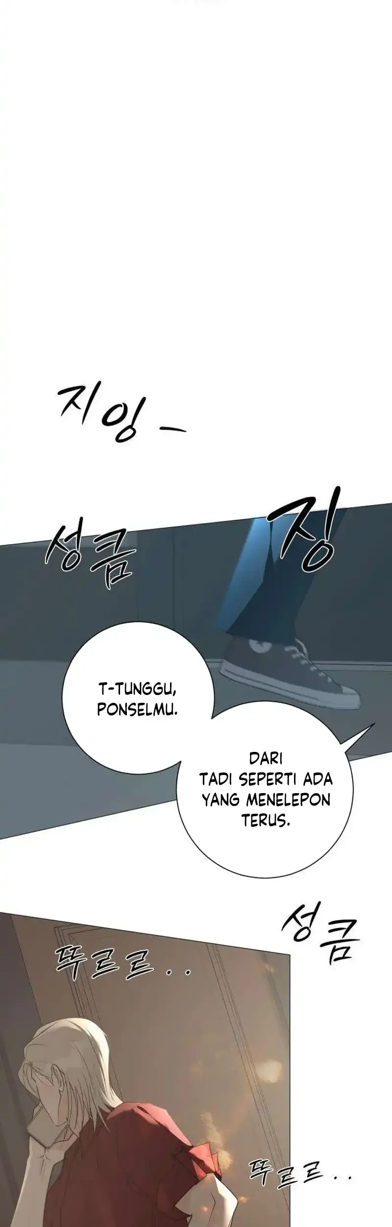 The Hashtag Is First Love Chapter 36 - halaman 58