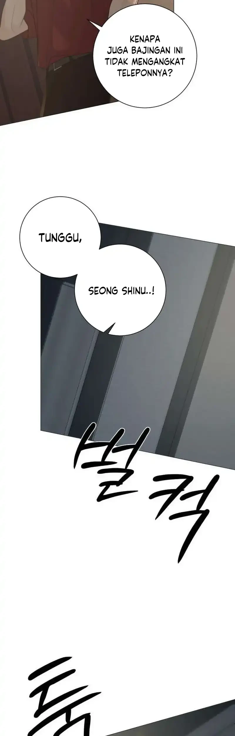 The Hashtag Is First Love Chapter 36 - halaman 59