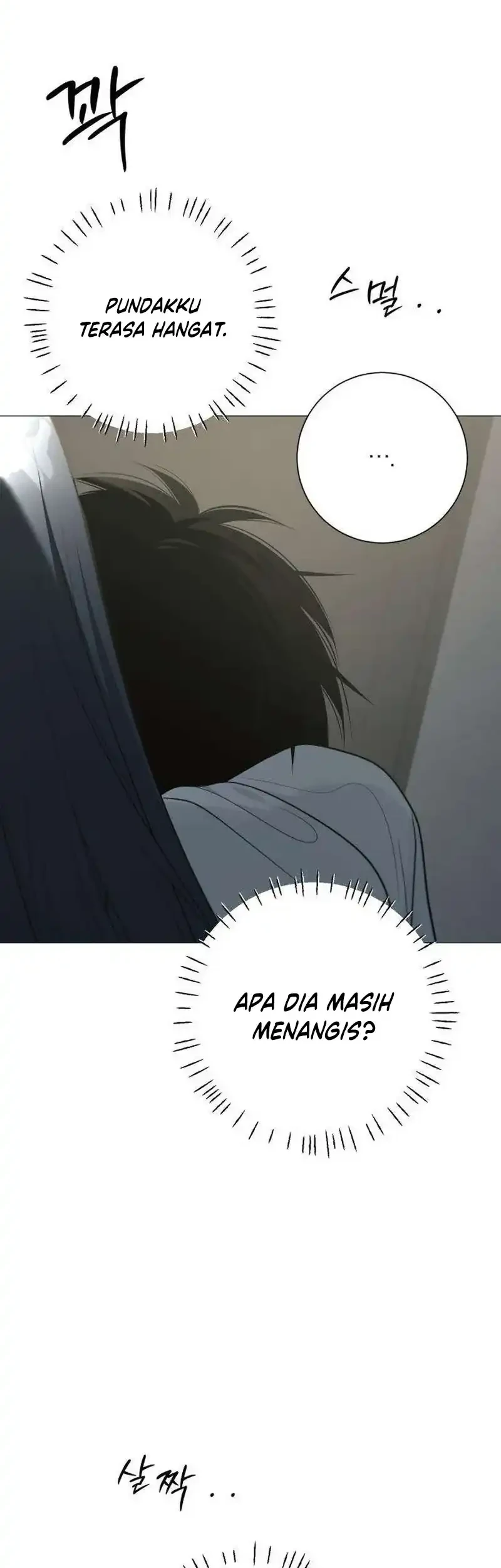 The Hashtag Is First Love Chapter 36 - halaman 62