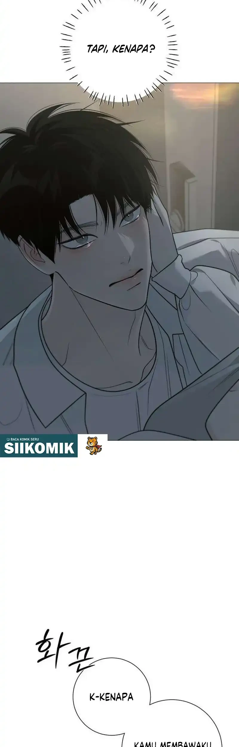 The Hashtag Is First Love Chapter 36 - halaman 63