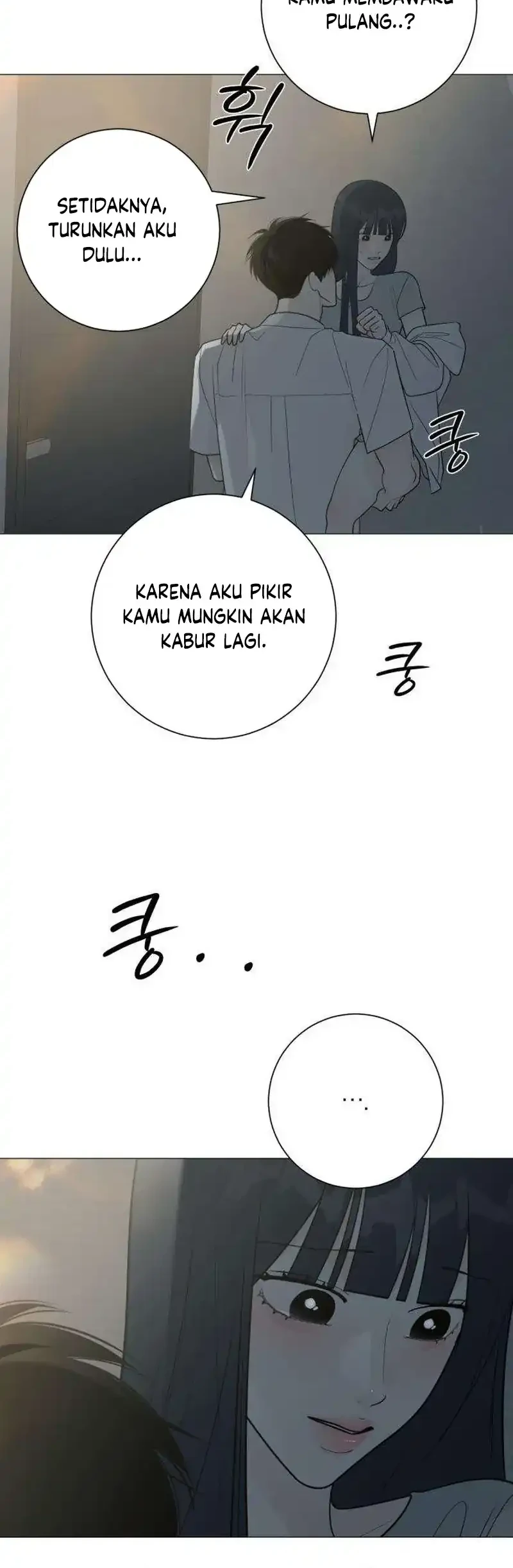 The Hashtag Is First Love Chapter 36 - halaman 64