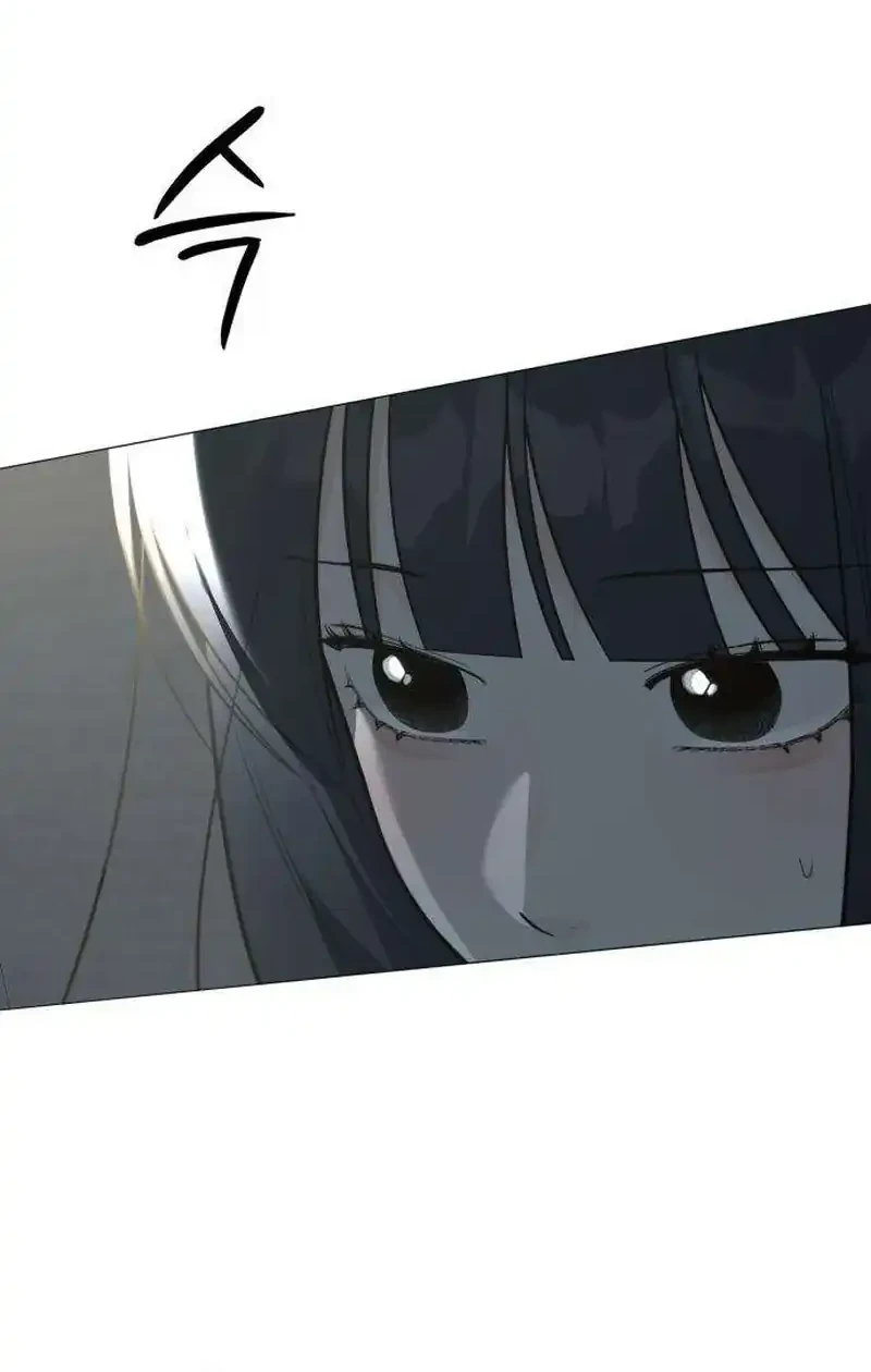 The Hashtag Is First Love Chapter 36 - halaman 68